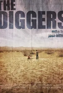 Копатели (фильм 2019)