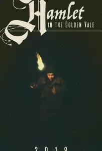 Гамлет (фильм 2018)