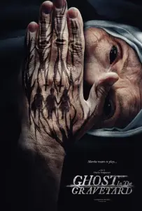 Призрак на кладбище (фильм 2019)