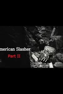 Американский слэшер: часть вторая (фильм 2019)