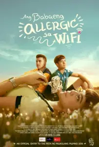 Аллергия на Wi-Fi (фильм 2018)