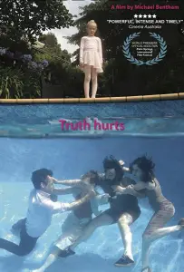 Разоблачение (фильм 2020)