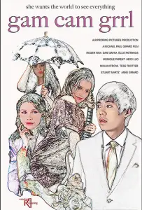 Гэм Кэм Гёрл (фильм 2019)