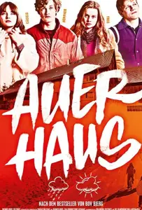 Наш дом (фильм 2019)