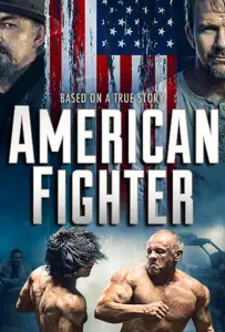 Полный нокдаун (фильм 2019)