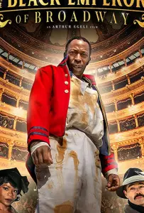 Черный император Бродвея (фильм 2020)