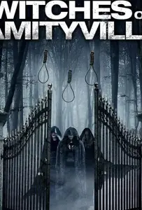 Ведьмы Амитивилля (фильм 2020)