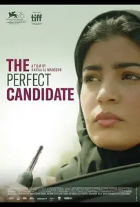 Идеальный кандидат (фильм 2019)