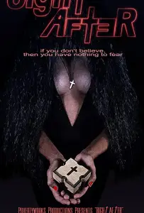 Восемь минут второго (фильм 2020)