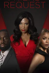 Запрос в друзья (фильм 2019)