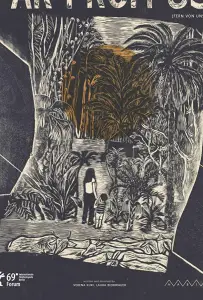 Вдали от нас (фильм 2019)