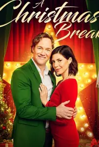 Рождественские каникулы (фильм 2020)