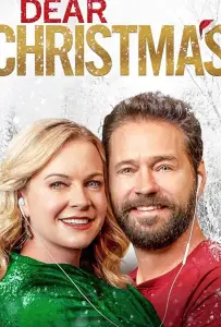 Дорогое рождество (фильм 2020)