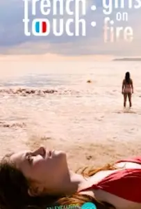Французское прикосновение: девчонки в ударе (фильм 2019)