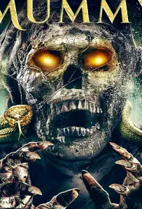 Возрождение мумии (фильм 2021)