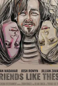 Вот такие друзья (фильм 2019)