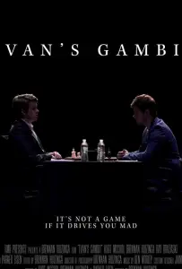 Гамбит Эвана (фильм 2019)