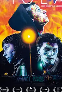 Пиола (фильм 2019)