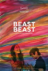 Зверь зверь (фильм 2020)