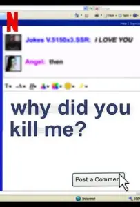 Почему вы меня убили? (фильм 2021)