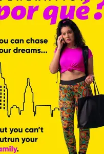 Поколение почему? (фильм 2021)