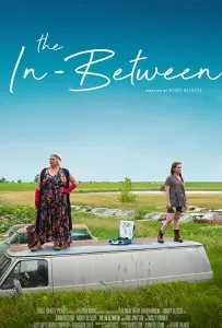 На перепутье (фильм 2019)