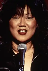 Корпус Хаосум (фильм 2019)