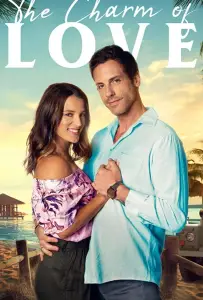 Очарование любви (фильм 2020)