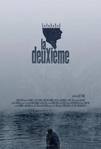 Вторая жизнь (фильм 2019)