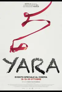 Яра (фильм 2021)