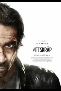 Белая дрянь (фильм 2021)