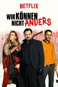 Рождественский переполох (фильм 2020)