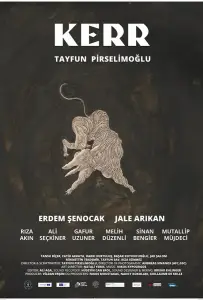 Керр (фильм 2021)