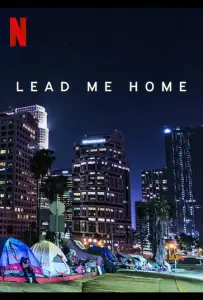 Отведи меня домой (фильм 2021)