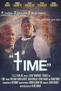 Шухер, копы! (фильм 2019)