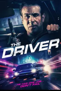 Водитель (фильм 2021)