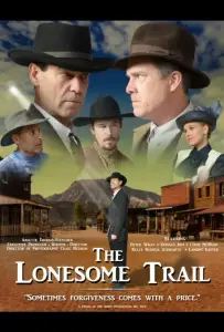 Одинокий Путь (фильм 2022)