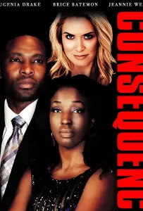 Последствия (фильм 2022)