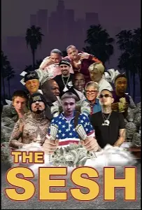 Тусовка (фильм 2022)