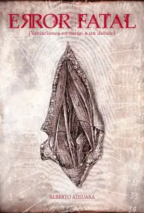 Роковая ошибка (фильм 2020)