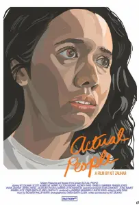 Реальные люди (фильм 2021)