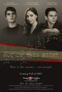 Не сегодня (фильм 2021)