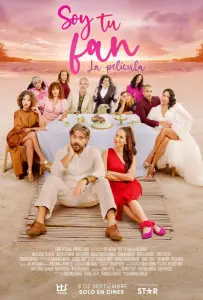 Я твой фанат: фильм (фильм 2022)