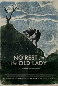 Через сорок дней (фильм 2021)