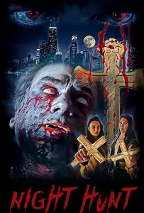 Ночная охота (фильм 2022)