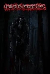 Тропа чудища Киамичи (фильм 2021)