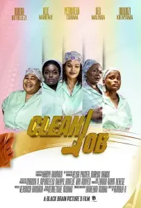 Чистая работа (фильм 2022)