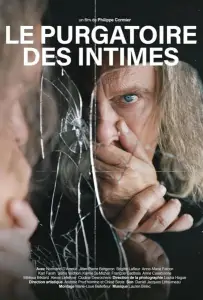 Хождение по мукам (фильм 2022)