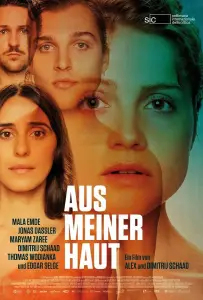 В моей шкуре (фильм 2022)