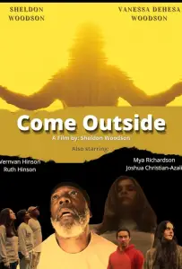 Выходи (фильм 2022)